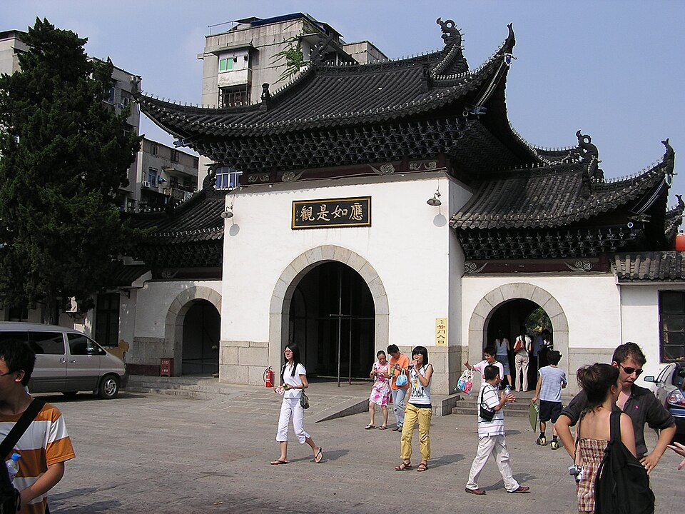 汉阳归元禅寺的殿堂与庭院
